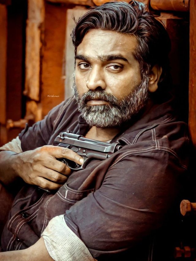 విజయ్ సేతుపతి కెరీర్‌లో బెస్ట్ సినిమాలు.. మూవీ లవర్స్ అస్సలు మిస్ అవ్వొద్దు.!