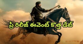 Hyderabad Metro: మెట్రో ప్రయాణీకులకు గుడ్ న్యూస్, మరిన్ని రైళ్లు వచ్చేస్తున్నాయ్!