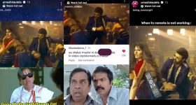 SreeLeela: స్టార్ హీరోతో శ్రీ లీలా ప్రేమాయణం.. గుట్టు విప్పిన స్టార్ ప్రొడ్యూసర్..!