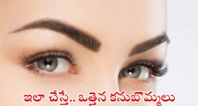 Renu Desai: బాలయ్య చేసిన పనికి రేణూ దేశాయ్ షాక్.. వెక్కి వెక్కి ఏడ్చిన ఉదయభాను..!