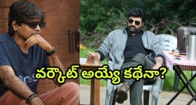 Trump Deadline Hamas: నరకం చూపిస్తా.. హమాస్‌కు డెడ్ లైన్ విధించిన ట్రంప్