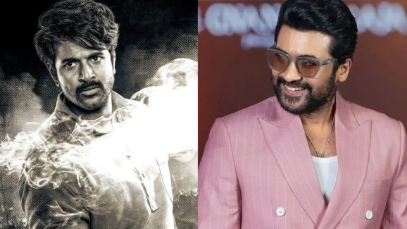 Parashakthi : సూర్య వద్దు అనుకున్న స్టోరీతో శివ కార్తికేయన్… ‘పరాశక్తి’ని ఇంతమంది స్టార్స్ రిజెక్ట్ చేశారా..?