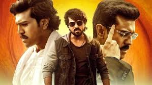 Actor Ram Charan Photo gallery