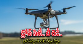 Supritha: అమ్మేమో పవన్ కు ముద్దులు.. కూతురేమో ఆ హీరో ఒప్పుకుంటే రాత్రయినా ఓకే.. ఏం దరిద్రంరా బాబు