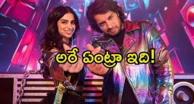 OTT Movie : బాయ్ ఫ్రెండ్  లేక అల్లాడిపోయే అమ్మాయి... ఆ పని చేస్తూ అడ్డంగా దొరికి...