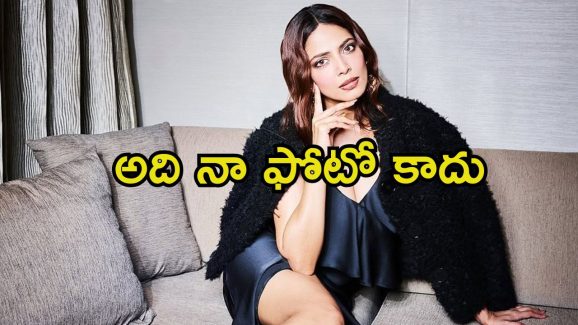 Malavika Mohanan: సోషల్ మీడియాలో ఫేక్ ఫోటో వైరల్, స్పందించిన మాళవికా.. మరీ ఇంత దారుణమా.?