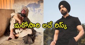 OTT Movie : కూతురు మీద కన్నుపడ్డ తండ్రి... సంవత్సరాలపాటు బంధించి ఏం చేశాడో తెలిస్తే...