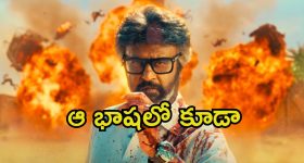 Nalla Indrasena reddy : ఏకంగా ఓ రాష్ట్ర గవర్నర్ ఫోన్ ట్యాపింగ్.. అతన్ని ఎందుకు టార్గెట్ చేశారంటే..
