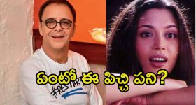 Vidhu Vinod Chopra: సెట్‌లో అందరి ముందు హీరోయిన్ చేయి కొరికేసిన డైరెక్టర్.. ఇదేం పిచ్చి.?