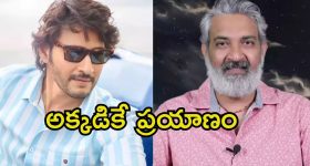 Palla Rajeshwar Reddy: ఎమ్మెల్యే పల్లా రాజేశ్వర్ రెడ్డిపై కాంగ్రెస్ శ్రేణులు కోడిగుడ్లతో దాడి..