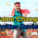 Game Changer Twitter Review: ‘గేమ్ ఛేంజర్’ ట్విటర్ రివ్యూ.. లైవ్ అప్డేట్స్
