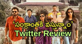Japan : జపాన్ లో భారీ భూకంపం.. రికార్ట్ స్కేల్ పై 6.9 తీవ్రత.. సునామీ హెచ్చరికలు జారీ