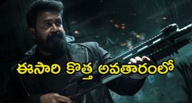 HYD FIRE: హుస్సేన్‌సాగర్‌లో భారీ అగ్నిప్రమాదం.. కాలిపోయిన బోట్లు, పలువురికి గాయాలు..