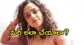 Game Changer : అప్పన్నకు నత్తి.. శంకర్ ట్విస్ట్ మాములుగా లేదు..