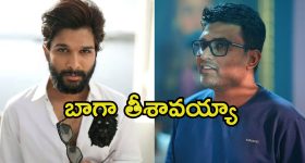 OTT Movie : భార్య, ప్రియురాలితో ఒకేసారి ఏకాంతంగా గడిపే భర్త... ఒంటరిగా చూడాల్సిన రొమాంటిక్ ఎంటర్టైనర్