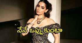Khushi Kapoor: నన్ను అలా పిలుస్తున్నారు, అయినా ప్రాబ్లమ్ లేదు.. ఫేస్ సర్జరీలపై ఖుషి కపూర్ రియాక్షన్