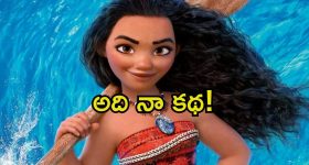 Anupama Parameswaran: ఎప్పటికీ ప్రేమిస్తాను అనే మాట అతిపెద్ద అబద్ధం.. అనుపమ హార్ట్ బ్రేక్ అయ్యిందా.?