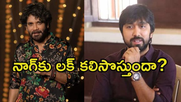 Director Bobby: సీనియర్ హీరోలకు ఈయనే గోల్డెన్ డక్.. నాగ్ తెలుసుకుంటాడా.?