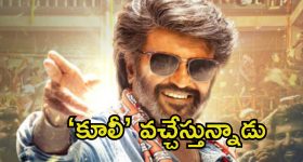 Satyabhama Today Episode :  సత్యను రెచ్చగొట్టిన క్రిష్.. సత్యకు సపోర్ట్ గా పుట్టినిల్లు..