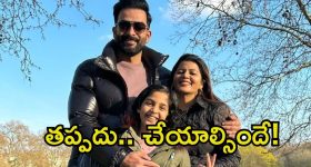 Prithviraj Sukumaran: నా భార్య, కూతురికి ఇష్టం లేకపోయినా ఆ పనిచేస్తున్నా.. ‘సలార్’ నటుడి కామెంట్స్