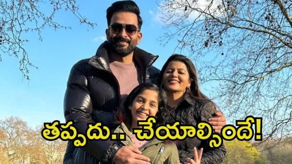 Prithviraj Sukumaran: నా భార్య, కూతురికి ఇష్టం లేకపోయినా ఆ పనిచేస్తున్నా.. ‘సలార్’ నటుడి కామెంట్స్