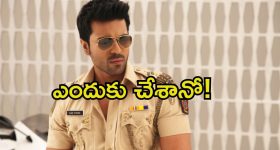 Ritu Chowdary: డబ్బుల కోసమే ఇదంతా .. శ్రీకాంత్ ను నమ్మి మోసపోయాను..?
