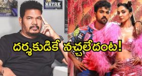 Robbery in Warangal Rural : వరంగల్ జిల్లాలో వరుసగా దొంగతనాలు.. కట్టర్లతో తాళాలు పగలకొట్టి దోపిడీ