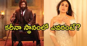 INR to US Dollar: గుడ్ న్యూస్.. ఎట్టకేలకు 18 పైసలు పెరిగిన రూపాయి విలువ..