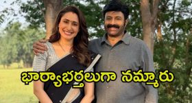 Intinti Ramayanam Today Episode : చిక్కుల్లో పడ్డ అవని.. ఆరాధ్య పై సీరియస్ అయిన పల్లవి..