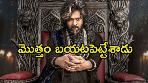 The Raja Saab: జపాన్‌లో ఆడియో లాంచ్, ముగ్గురు హీరోయిన్స్‌తో స్పెషల్ సాంగ్.. ‘రాజా సాబ్’ ప్లానింగ్ బయటపడిందిగా.!