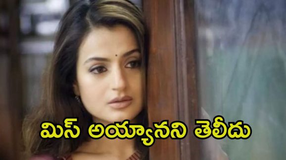 Ameesha Patel: షారుఖ్‌తో క్లాసిక్ హిట్ మిస్ చేసుకున్న మహేశ్ హీరోయిన్.. ఇప్పుడు ఫీల్ అయ్యి ఏం లాభం.?