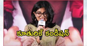 David Lynch: సినీ పరిశ్రమలో విషాదం.. ప్రముఖ దర్శకుడి కన్నుమూత