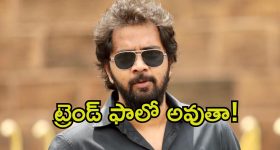 Mahes Babu : వామ్మో.. మహేష్ బాబు ఇన్ని వ్యాపారాలు చేస్తున్నాడా..?