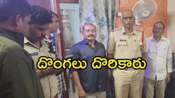 Game Changer: మిస్టరీ వీడింది.. పోలీసులకు చిక్కిన ‘గేమ్ ఛేంజర్’ పైరసీ బ్యాచ్..