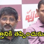 Pushpa 2: సంధ్య థియేటర్ కేసులో ‘పుష్ప 2’ నిర్మాతలకు ఊరట.. వారికి అనుగుణంగా కోర్టు తీర్పు