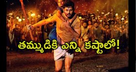 Natural Face Packs: ముఖం నల్లగా మారిందా ? ఈ ఫేస్ ప్యాక్స్‌తో గ్లోయింగ్ స్కిన్