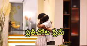 DGL Movie: అన్ని దిక్కులు ప్రేమవే.. ‘డీజీఎల్’ నుండి స్పెషల్ గ్లింప్స్ విడుదల