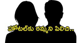 Tollywood: మహిళలపై అసిస్టెంట్ డైరెక్టర్ లైంగిక దాడి.. కేసు నమోదు చేసిన పోలీసులు..