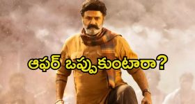 Intinti Ramayanam Today Episode : అక్షయ్ కు క్లాస్ పీకిన అవని.. పల్లవి ప్లాన్ సక్సెస్..