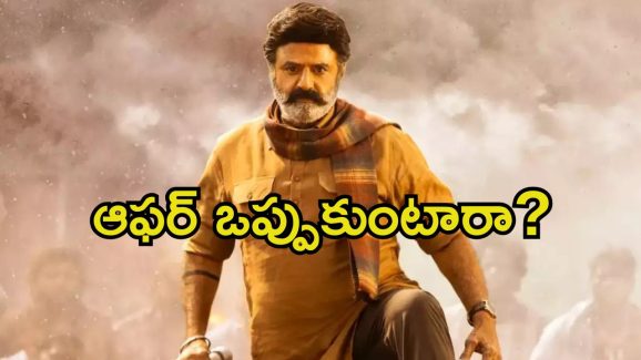 Balakrishna: బాలయ్య మొదటి పాన్ ఇండియా మూవీకి రంగం సిద్ధం.. కానీ హీరోగా కాదు..!