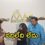 Maadhavi Latha: చర్యలు తీసుకోండి.. జేసీ ప్రభాకర్ రెడ్డిపై మాధవీ లత ఫిర్యాదు..