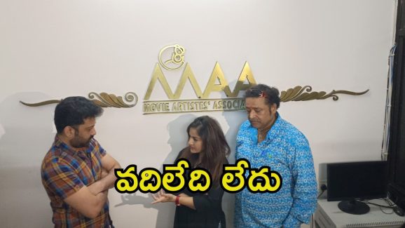 Maadhavi Latha: చర్యలు తీసుకోండి.. జేసీ ప్రభాకర్ రెడ్డిపై మాధవీ లత ఫిర్యాదు..