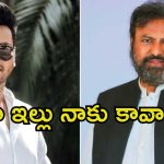 Manoj VS Mohan Babu: నా ఇంటి నుంచి మనోజ్‌ను గెంటేయండి.. కోర్టును ఆశ్రయించిన మోహన్ బాబు