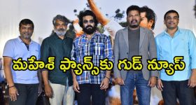 Vijay Varma - Tamannaah: కథ అంతవరకు వెళ్లిందా.. ఫోటోలు వైరల్..!