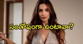 Heart Attack: గుండెపోటుతో 8 ఏళ్ల బాలిక మృతి.. పాఠశాల ప్రాంగణంలోనే