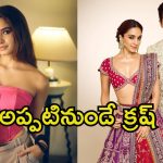 Rasha Thadani: కియారా భర్తపై మనసు పారేసుకున్న స్టార్ కిడ్.. ఓపెన్‌గా చెప్పేసిందిగా.!