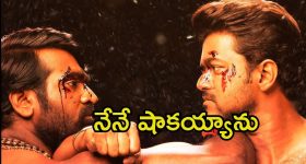 Maha Kumbamela : మహాకుంభ మేళలో అగ్నిప్రమాదం.. పరుగులు తీస్తున్న భక్తులు..
