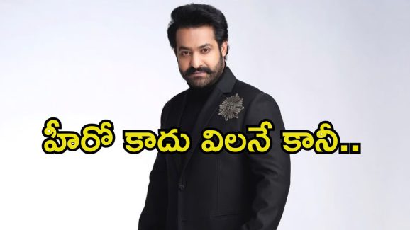 War 2: ‘వార్ 2’లో ఎన్‌టీఆర్ పాత్ర అదే.! ఇలా అయితే ఫ్యాన్స్‌కు ఫీస్టే.!
