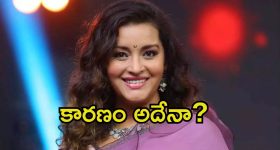 Crop Loans: పాస్‌​బుక్స్ లేకుండానే పంట రుణాలు! రూ.13 వేల కోట్ల గోల్‌మాల్‌