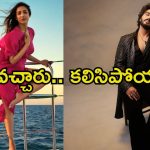 Malaika Arora – Arjun Kapoor: మళ్లీ కలిసిపోయిన మాజీ ప్రేమికులు.. కలిసికట్టుగా ఆ పని..!